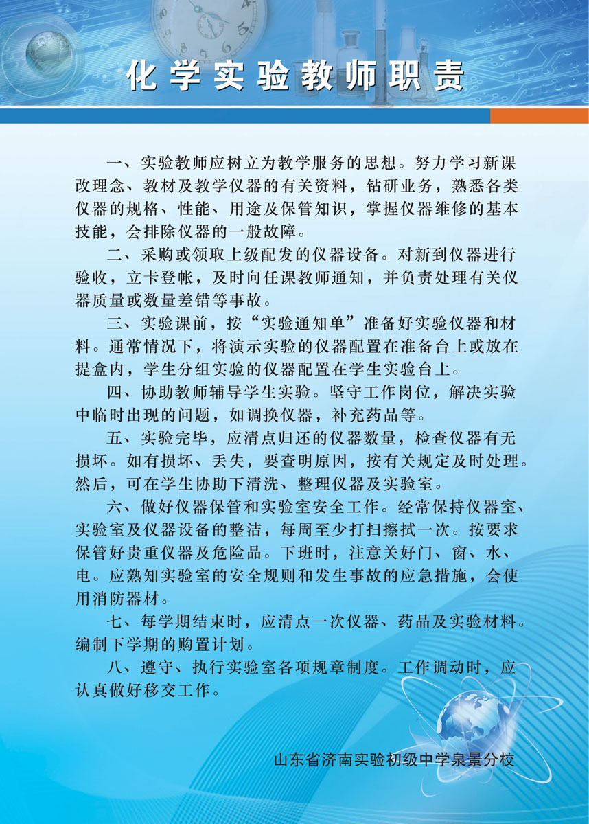 it技术宅技术_it人员工作总结_it技术人员
