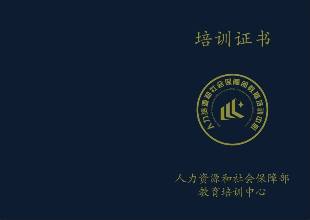 it技能服务_it服务管理体系_it服务预算和核算管理流程图解