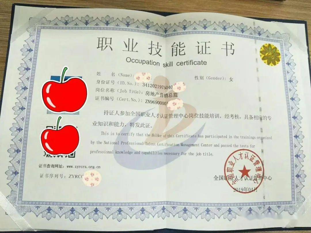 it技能服务_it服务预算和核算管理流程图解_it服务管理体系