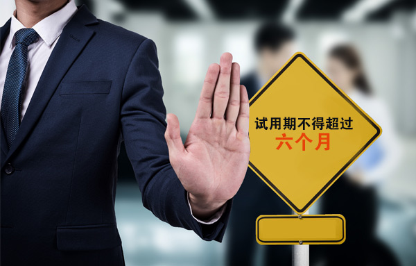 物联网技术调试员论坛_技术调试员是做什么的_it技术员