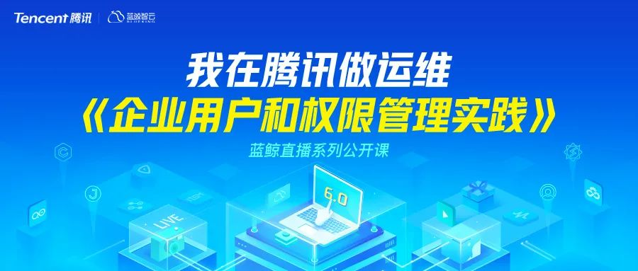 it运维外包公司_服务器运维外包_it运维外包 排行