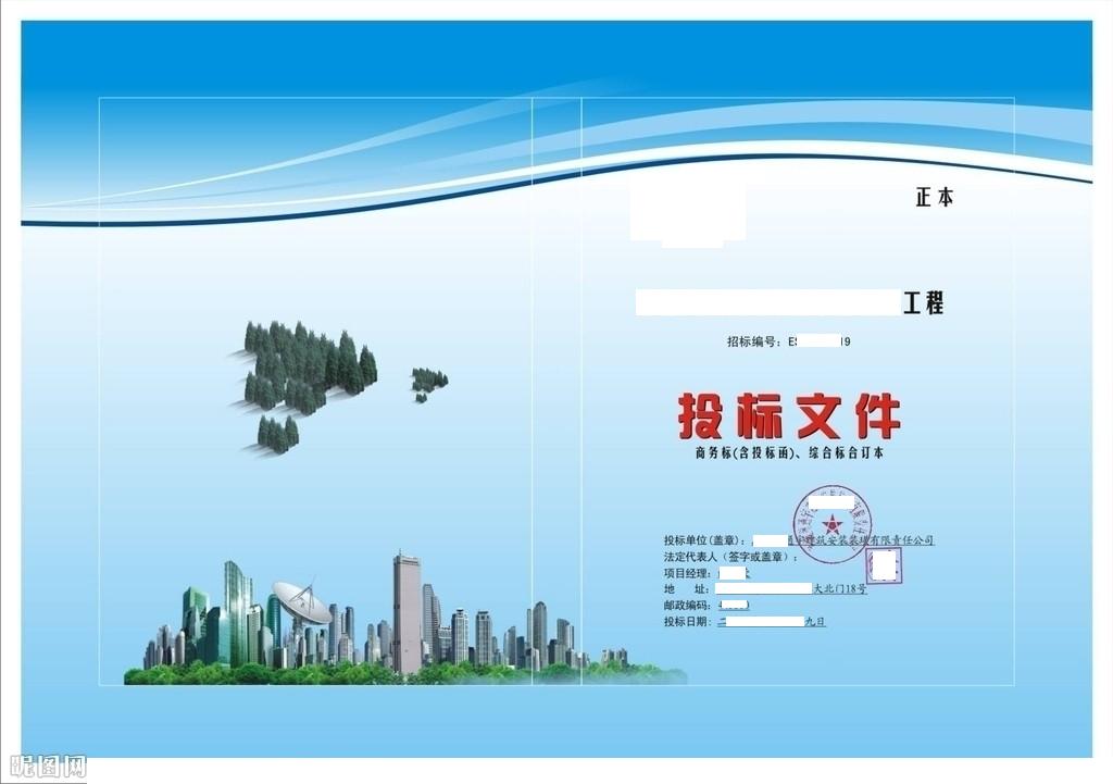 it运维外包解决方案_pc运维外包_去外包公司做运维好吗