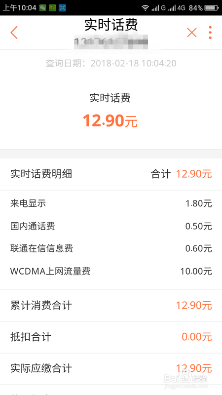 it技术人员_互联网时代it人员观后感_it人员的发展方向