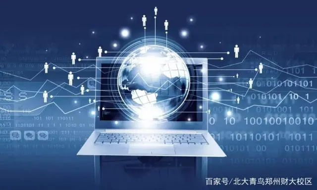 it技术_学it技术_it技术文档模板