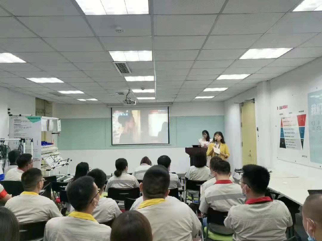 互联网时代it人员观后感_it人员的发展方向_it技术人员