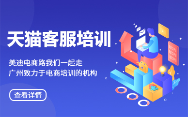 it外包维护方案_广州it外包_it外包服务