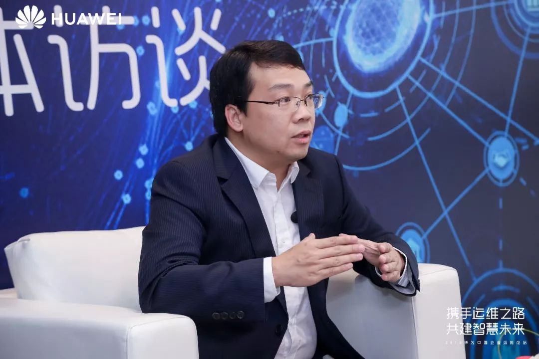 电商 供应链金融 it咨询 服务 公司_it服务_it服务图片