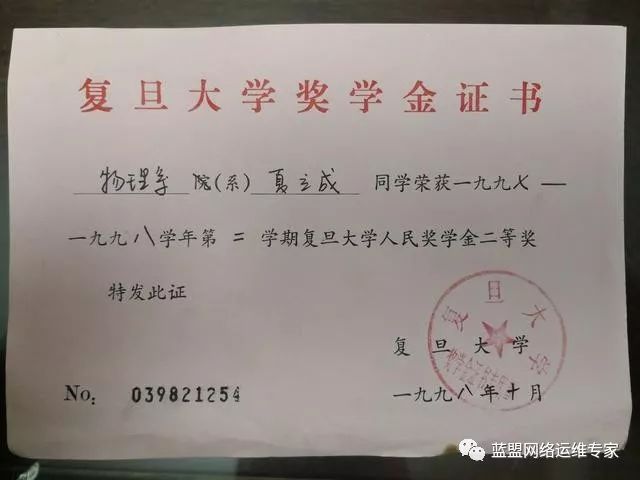 pc运维外包_青岛it外包运维服务_外包公司it运维职位吗?