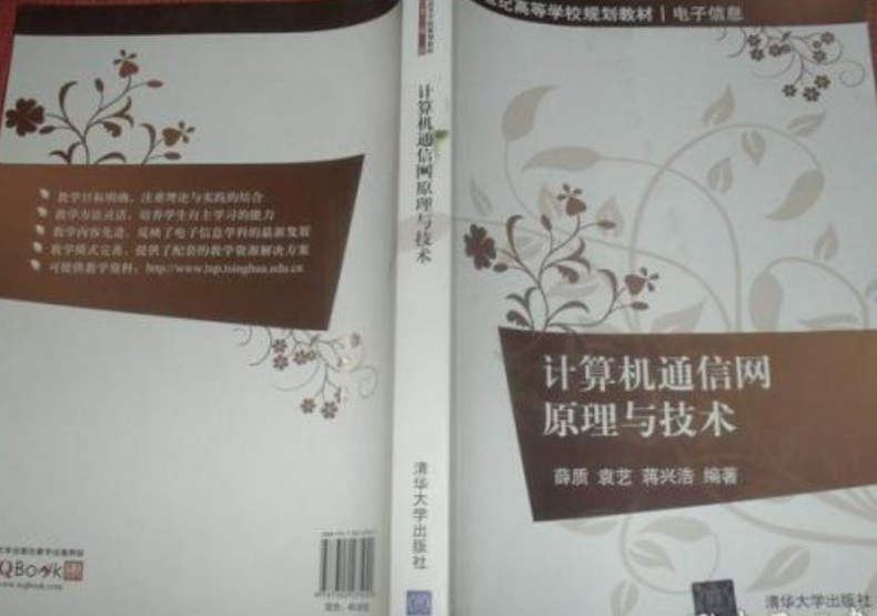 it技术宅技术_it技术工程师_it工程公司简介