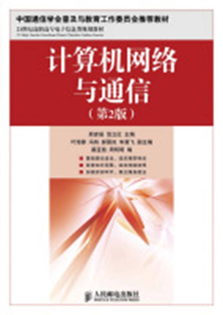 it工程公司简介_it技术工程师_it技术宅技术