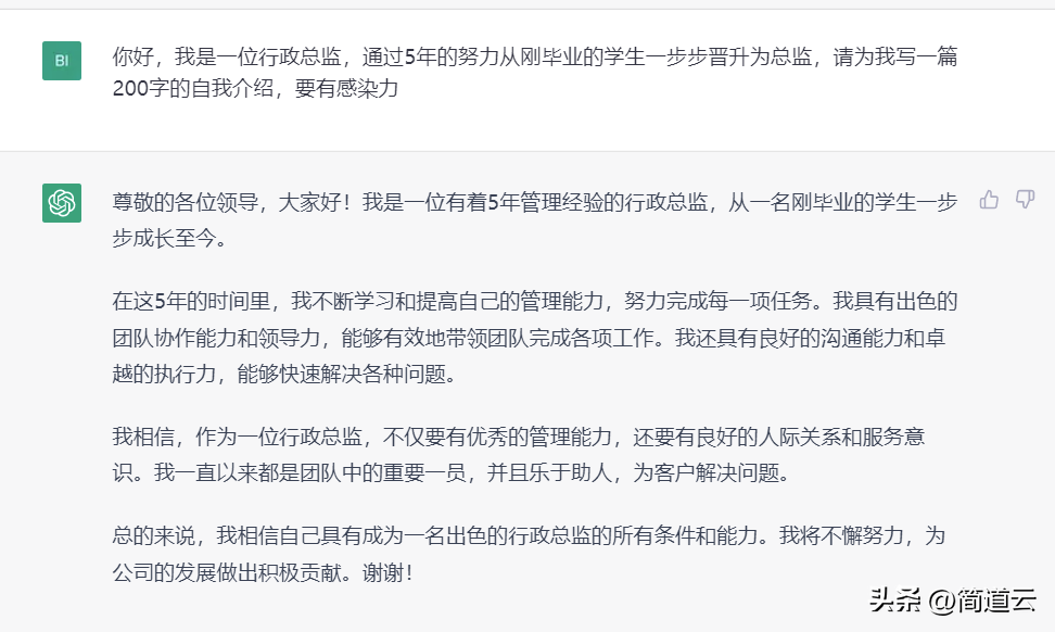 it技术包括哪些技术_it人员 知乎_it技术人员