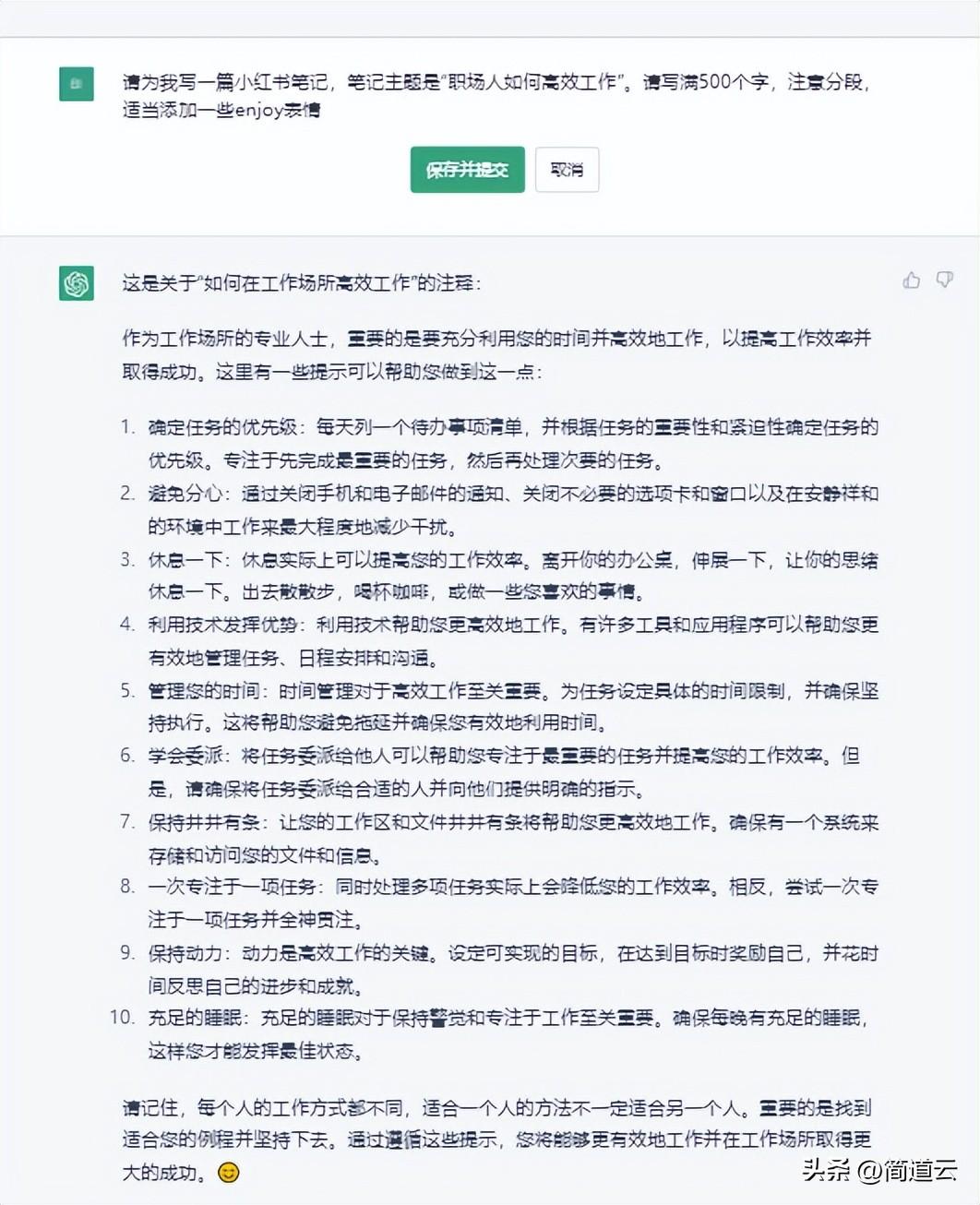 it技术包括哪些技术_it人员 知乎_it技术人员