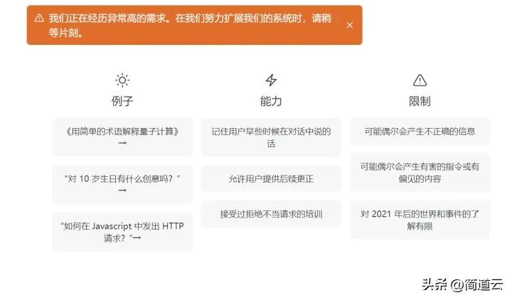 it技术人员_it人员 知乎_it技术包括哪些技术