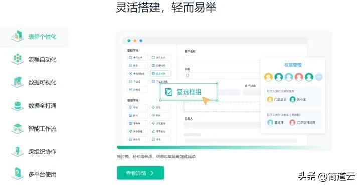 it技术人员_it技术包括哪些技术_it人员 知乎
