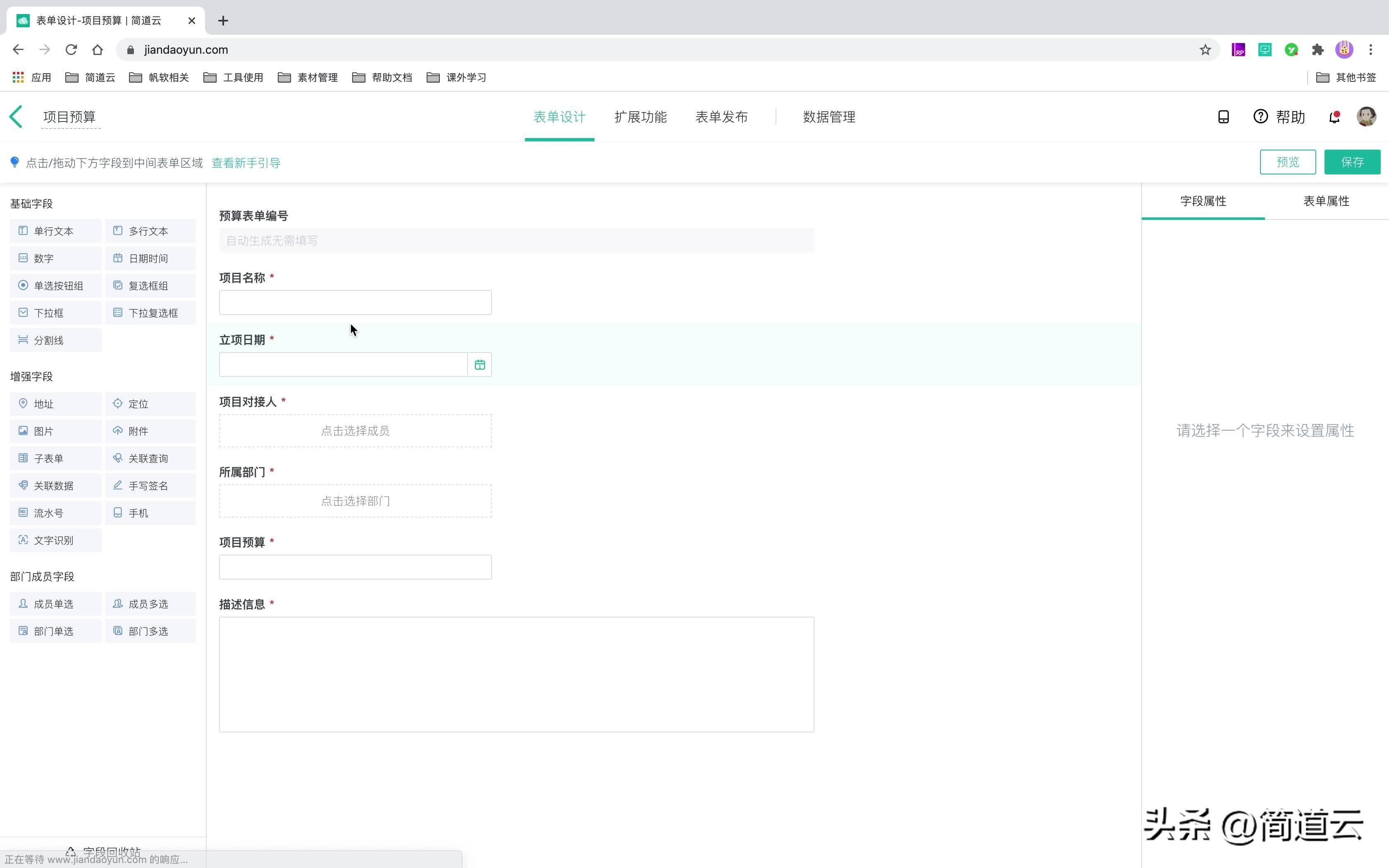 it人员 知乎_it技术包括哪些技术_it技术人员