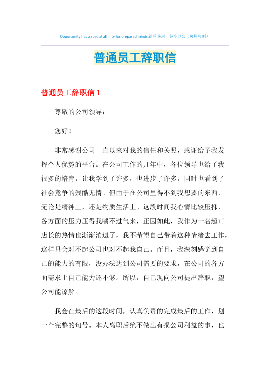 it技术宅技术_技术调试员_it技术员