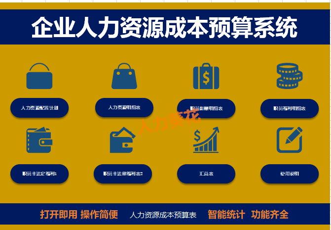 it技能外包_北京it外包公司有哪些_青岛it外包