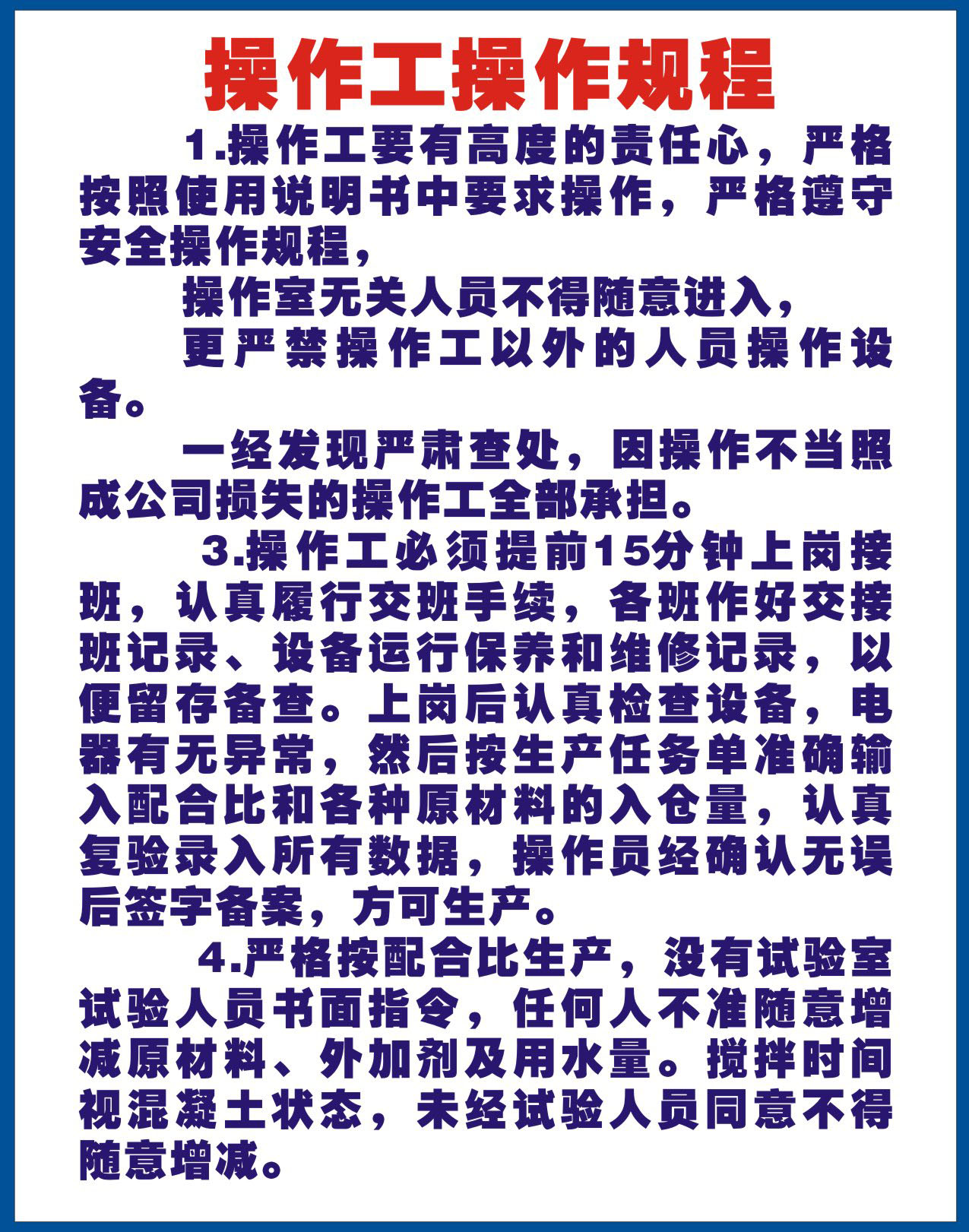 国内最好的it技术博客_it技术员_it项目技术方案