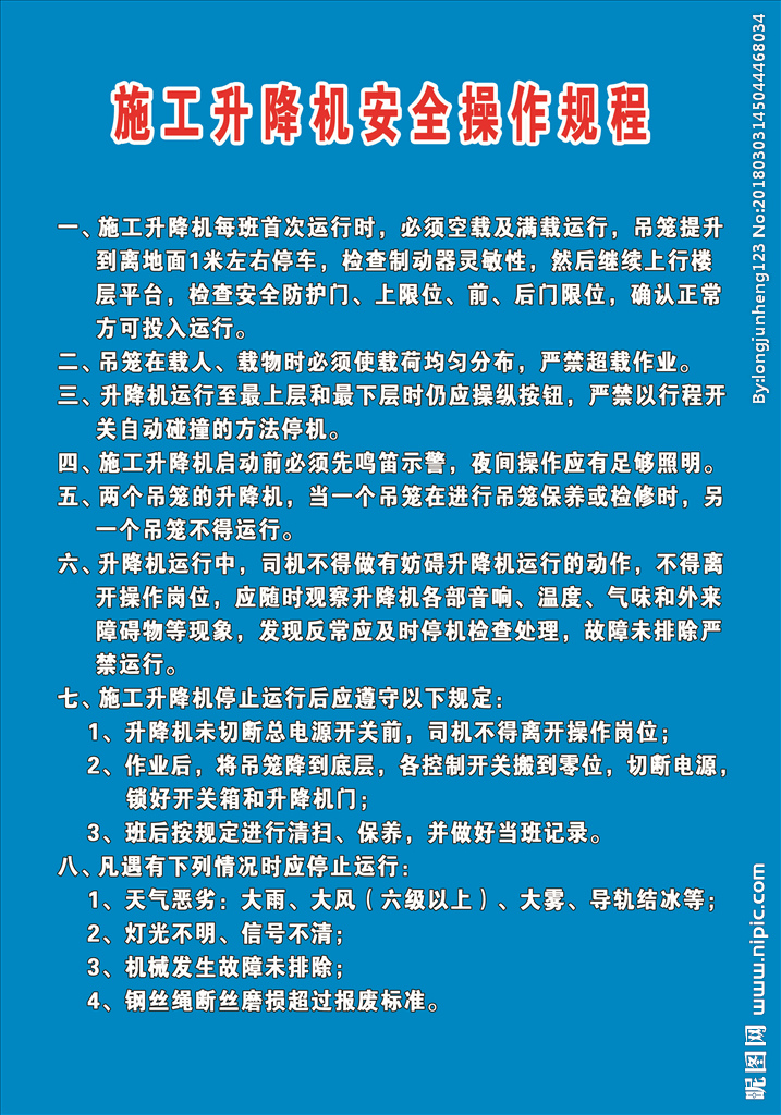 国内最好的it技术博客_it项目技术方案_it技术员