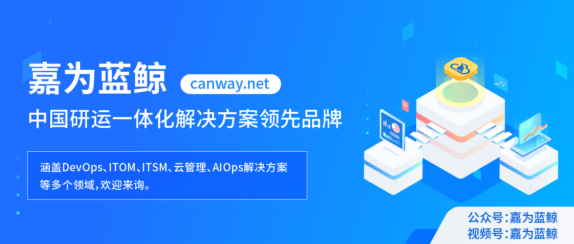 it运维是it行业底层_it信息运维_it运维技术