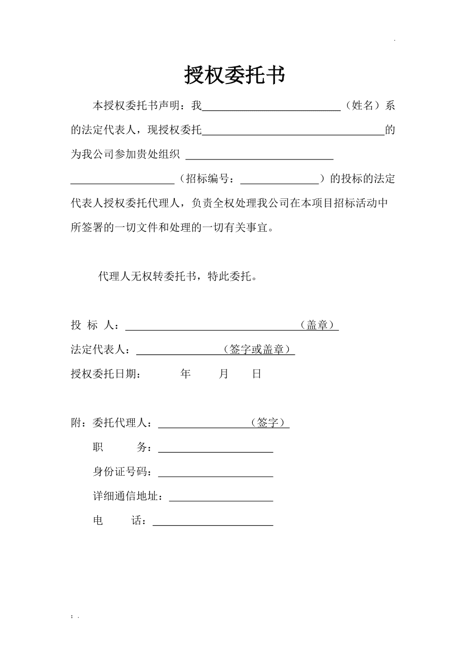 pc外包公司_网盈公司是外包公司吗_公司要给我们换外包公司
