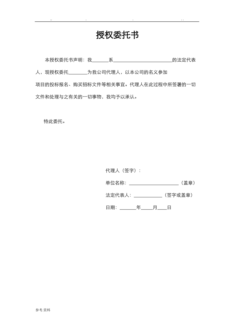 pc外包公司_公司要给我们换外包公司_网盈公司是外包公司吗