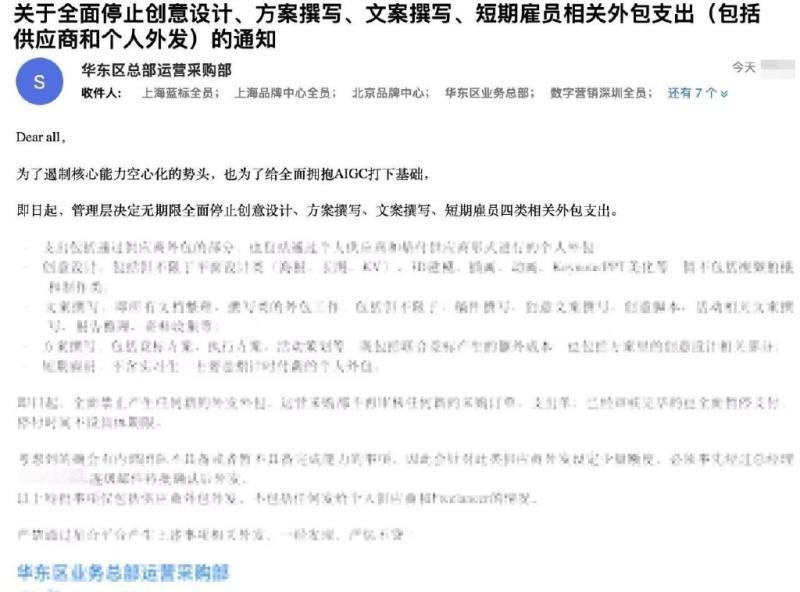 pc外包公司_为什么不seo外包能去外包公司_乙方公司是外包公司吗