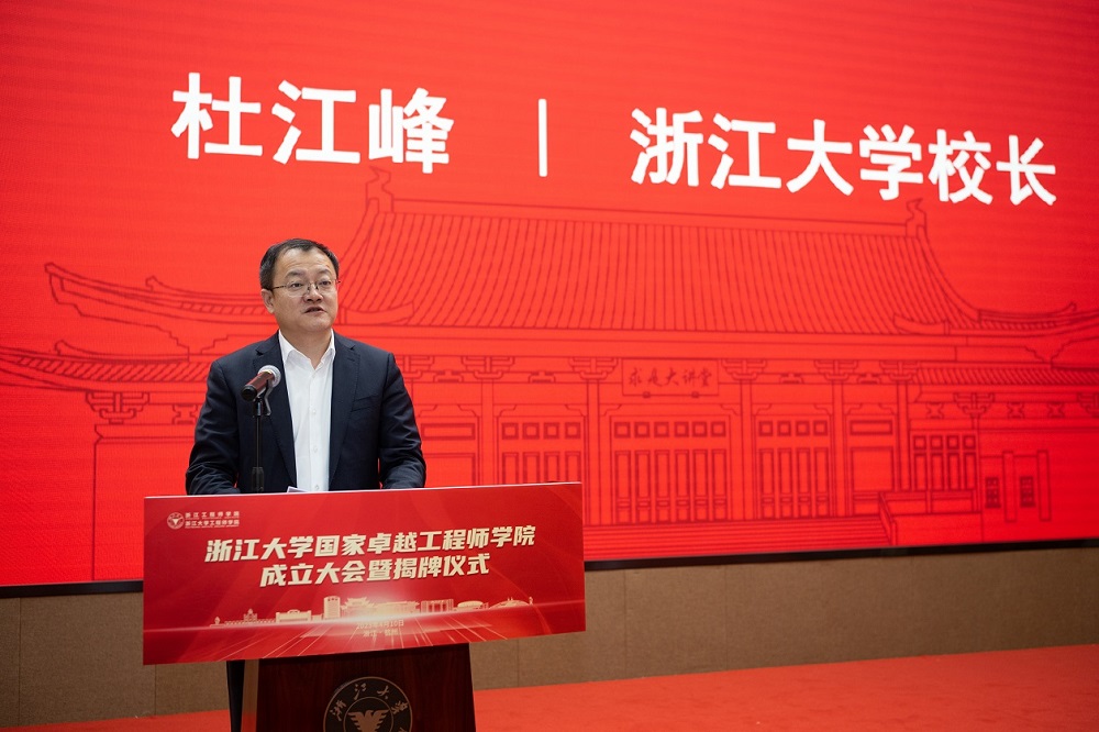 市政公用工程建造师便携手册_it工程师_工程机械维修师