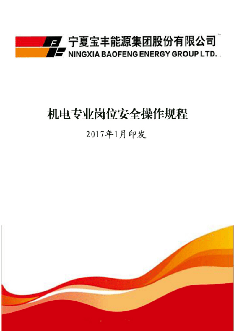 it技术员_pmc技术跟单员_国内最好的it技术博客