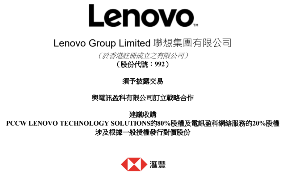 it公司_it公司 互联网公司_重庆it公司