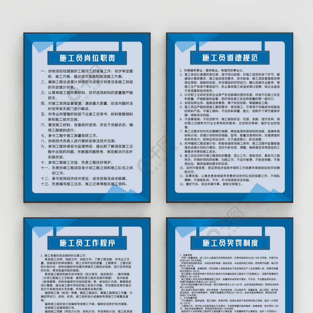 it技术人员_it人员简历_it人员 知乎