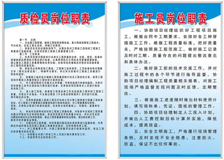 it人员简历_it人员 知乎_it技术人员