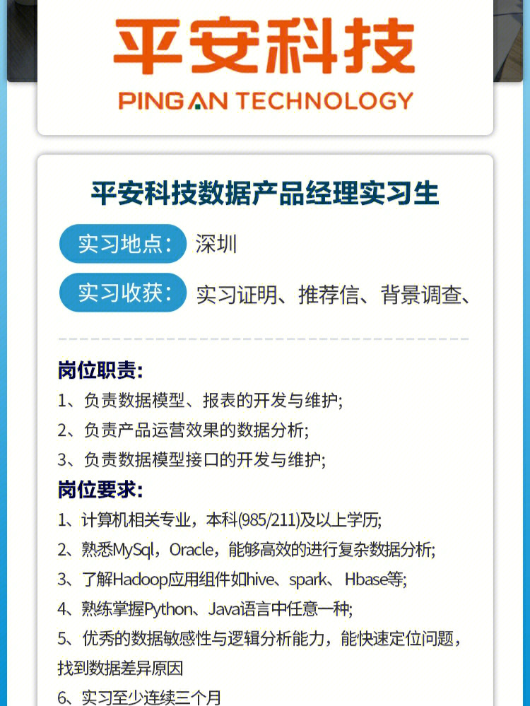 公司要给我们换外包公司_外包公司进入公司没进项目_pc外包公司