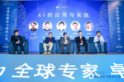 it技术公司_it技术标准查询_it项目技术方案