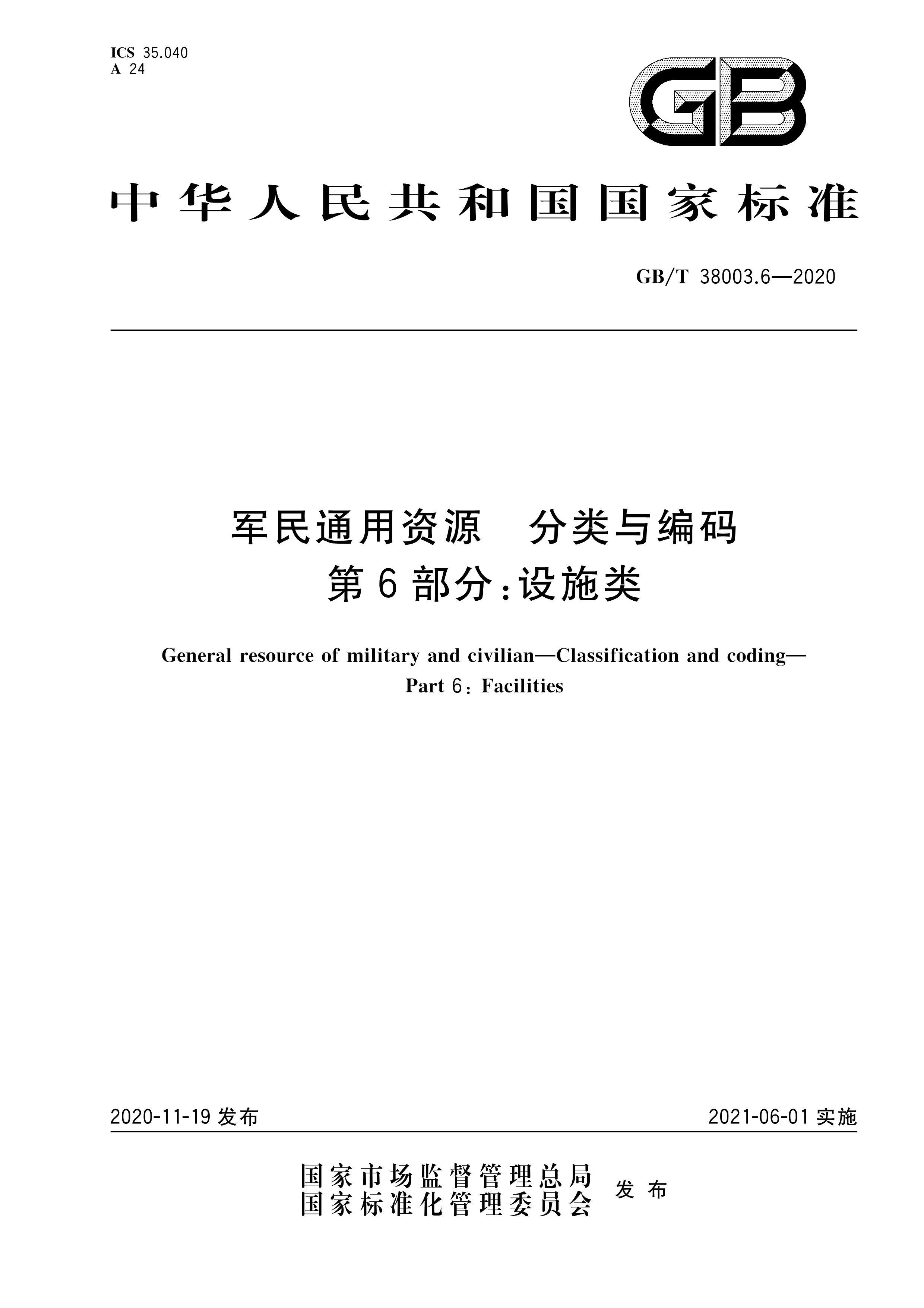 it技术外包_it外包服务合同模板.企业it服务合同_it外包市场分析及营销模式探讨