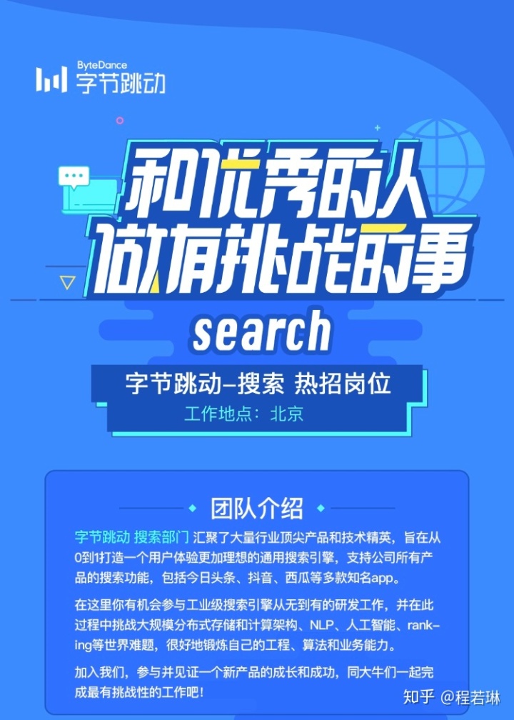 it技术公司_it技术包括哪些技术_it姐妹技术论坛