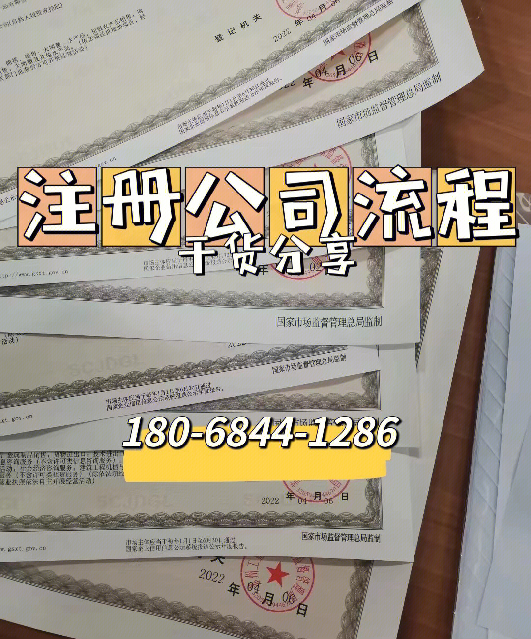 在it外包公司_青岛it外包公司_it外包公司