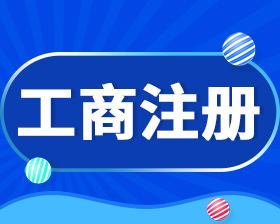在it外包公司_it外包公司_青岛it外包公司