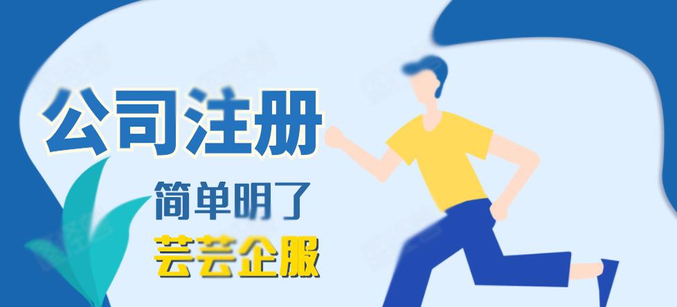 在it外包公司_青岛it外包公司_it外包公司