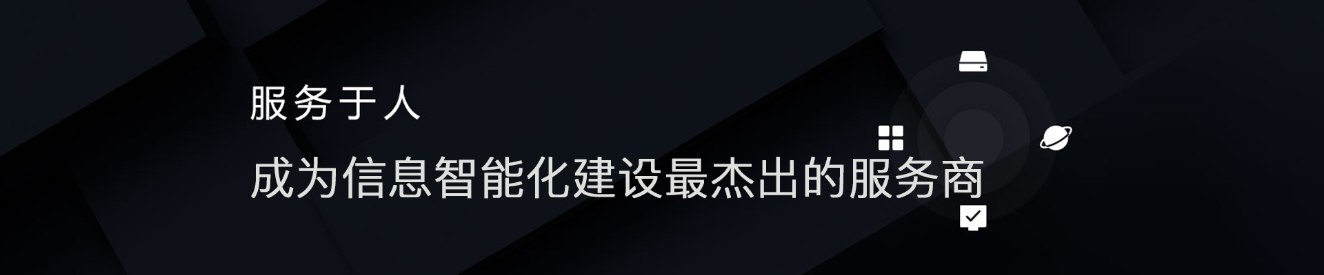 江苏专业IT外包上门服务,IT外包