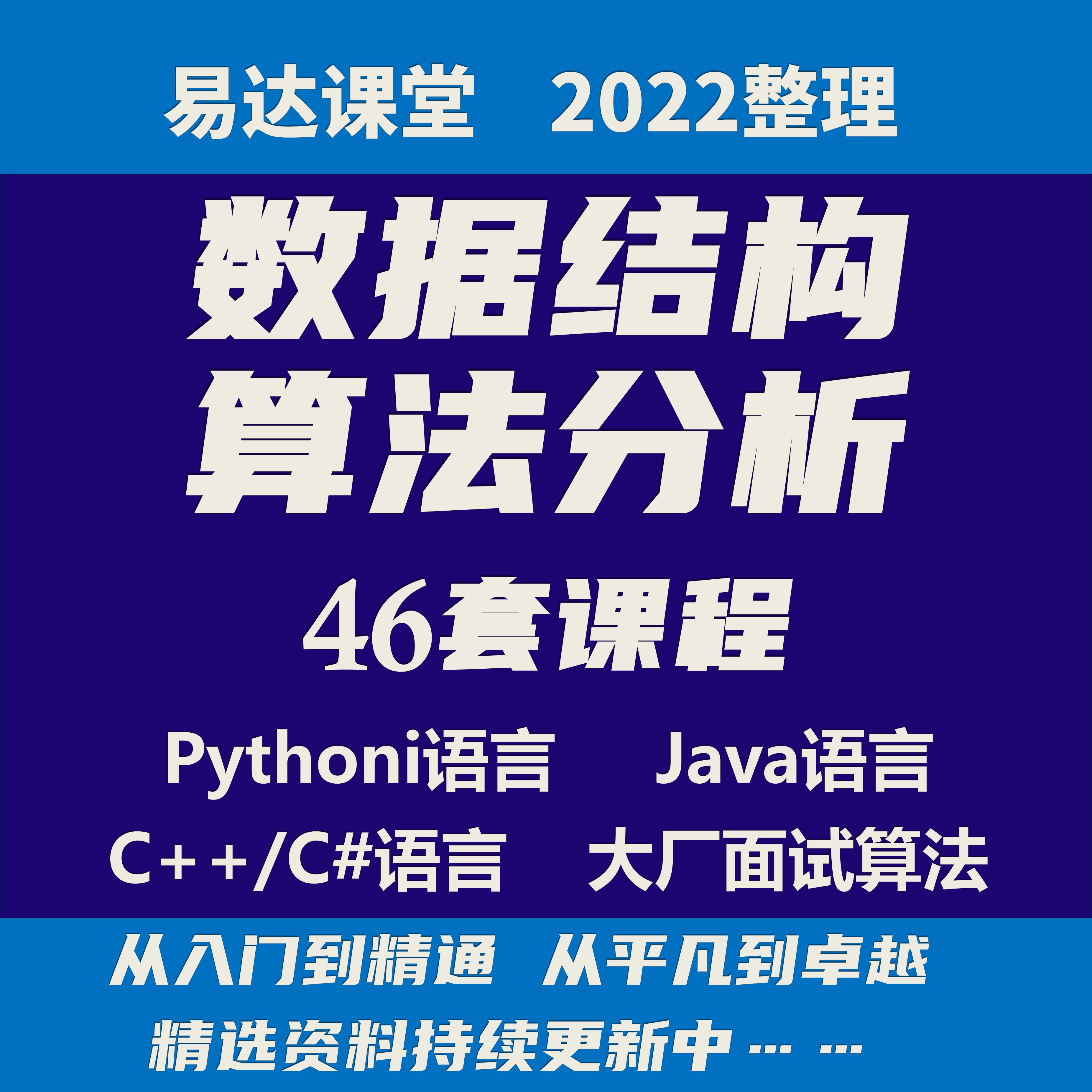 公司it外包_it维护外包公司哪家好_it技能外包