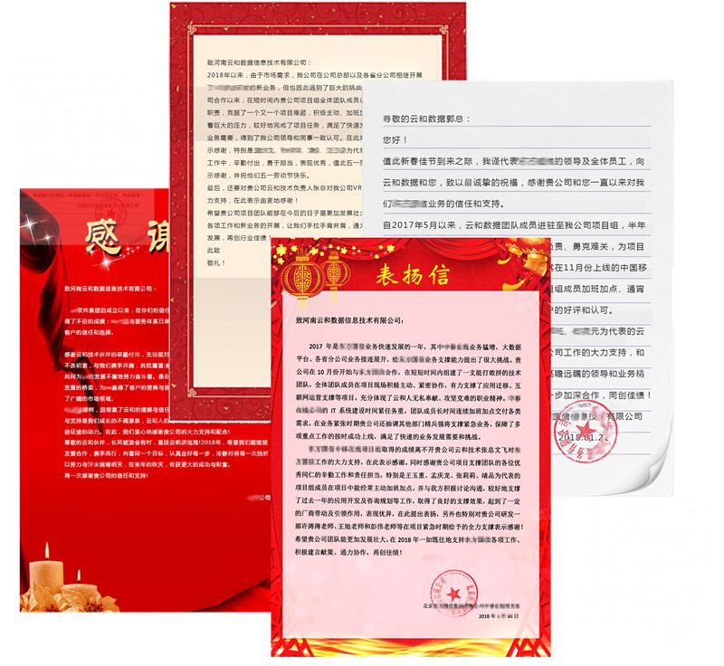 it技术支持和运维有区别吗_it运维技术_it运维与it运营