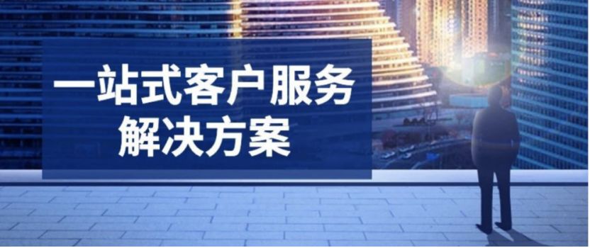 外包公司it运维职位吗?_pc运维外包_it运维外包 排行