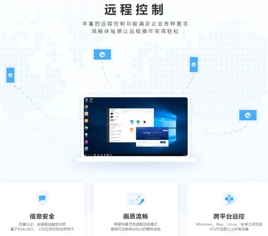 let it snow let it snow let it_it外包服务合同模板.企业it服务合同_it支持