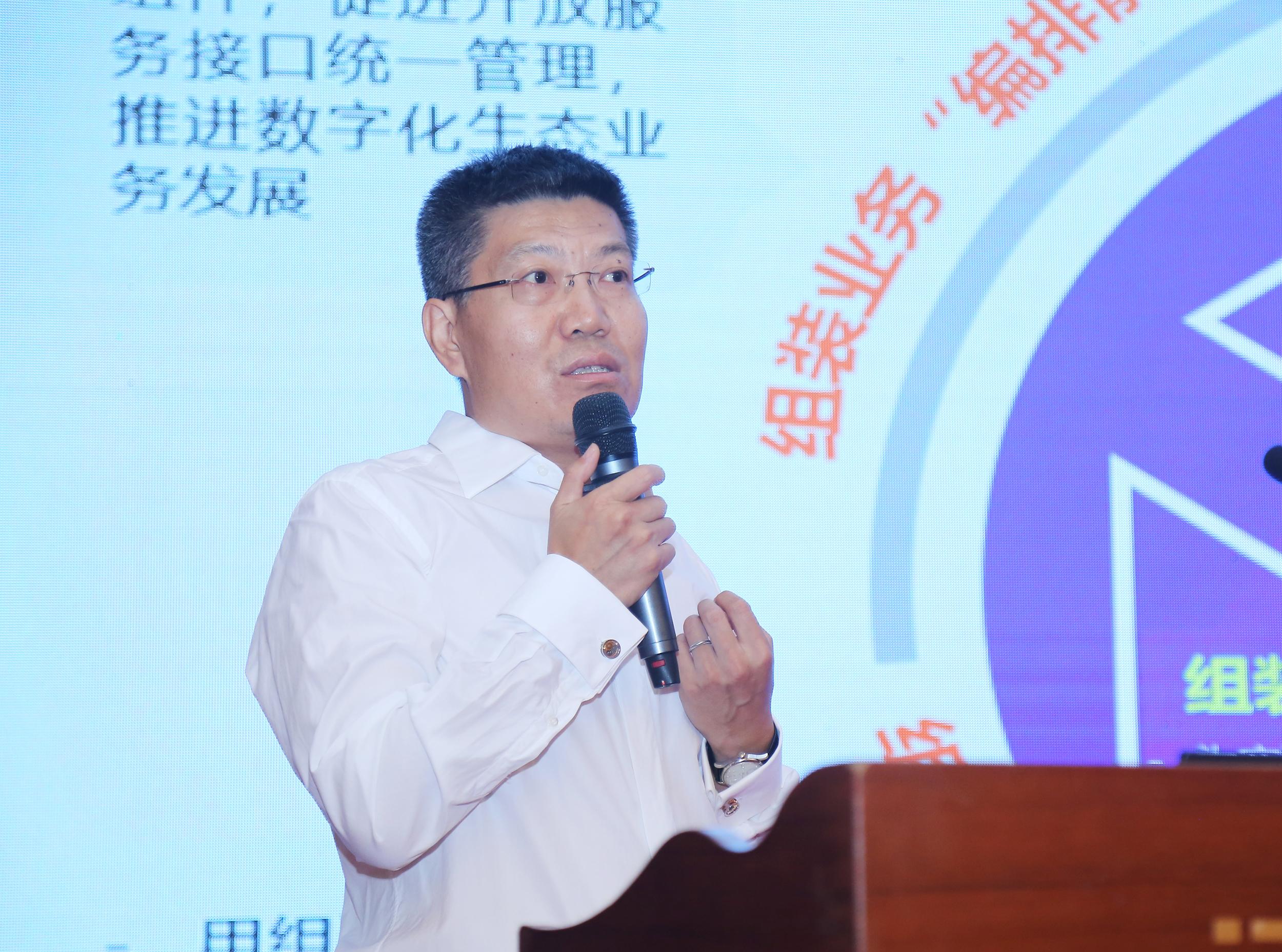 it运维技术_it 运维 管理_it信息运维