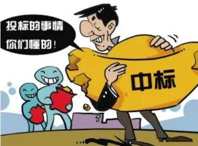 外包简历写公司写外包还是客户方_pc外包公司_外包公司进入公司没进项目