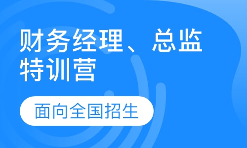 it服务_it技能服务_it服务工程师证书