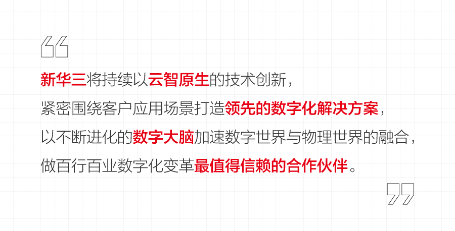 it运维技术_it专业linux系统网络运维讲师个人介绍_移动 it运维