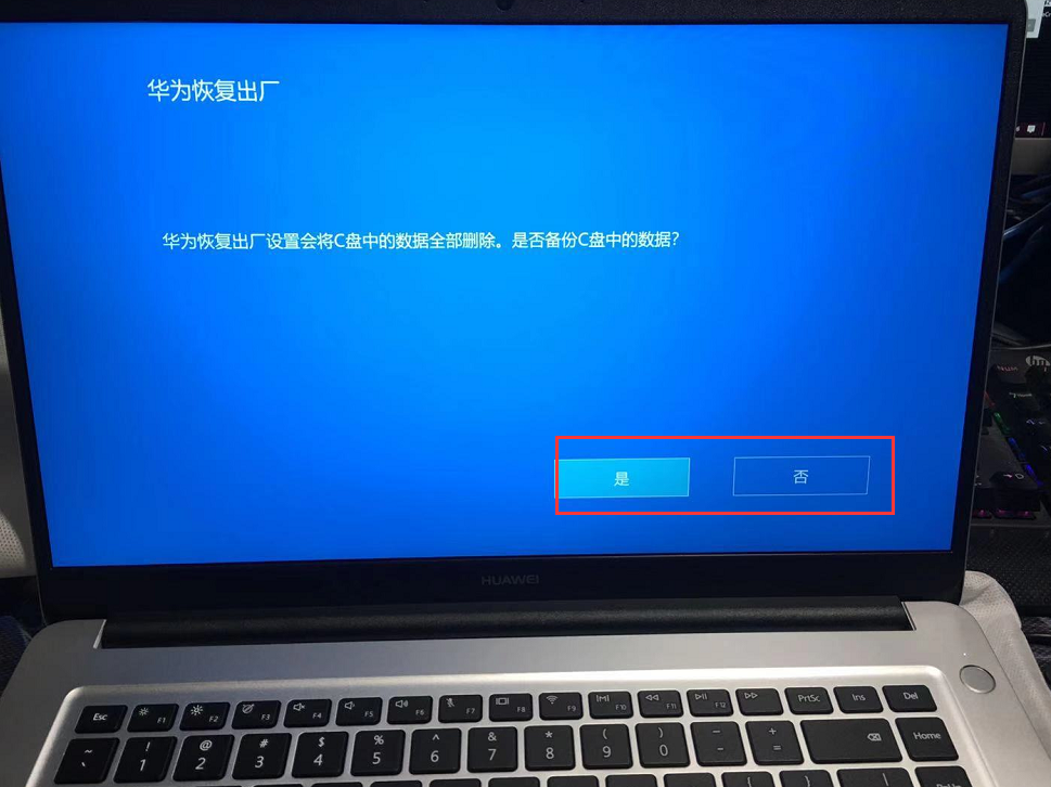 pc外包公司_科蓝公司是外包公司吗_乙方公司是外包公司吗