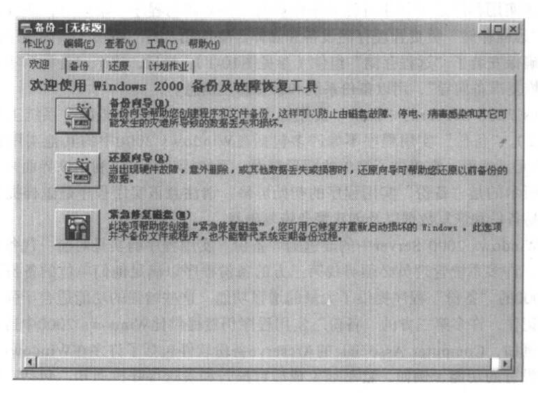 乙方公司是外包公司吗_科蓝公司是外包公司吗_pc外包公司